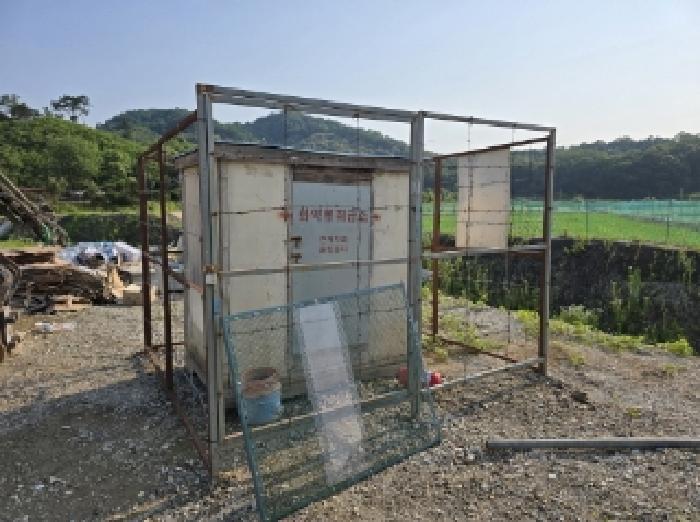 충청북도 청주시 상당구 남일면 가중리 244-2 임야 경매 사진 16