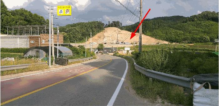 충청북도 청주시 상당구 남일면 가중리 244-2 임야 경매 사진 8