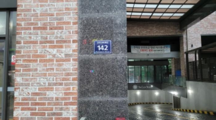 경기도 김포시 김포한강10로133번길 142, 비동 1층111호 (구래동,김포더럭스나인오피스텔)구) 경기도 김포시 구래동 6871-33 근린상가 경매 사진 5