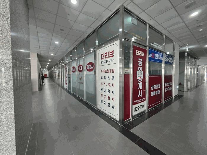 대전광역시 유성구 복용동 236-3 대전도안더리브시그니처 1층136호 근린상가 경매 사진 8