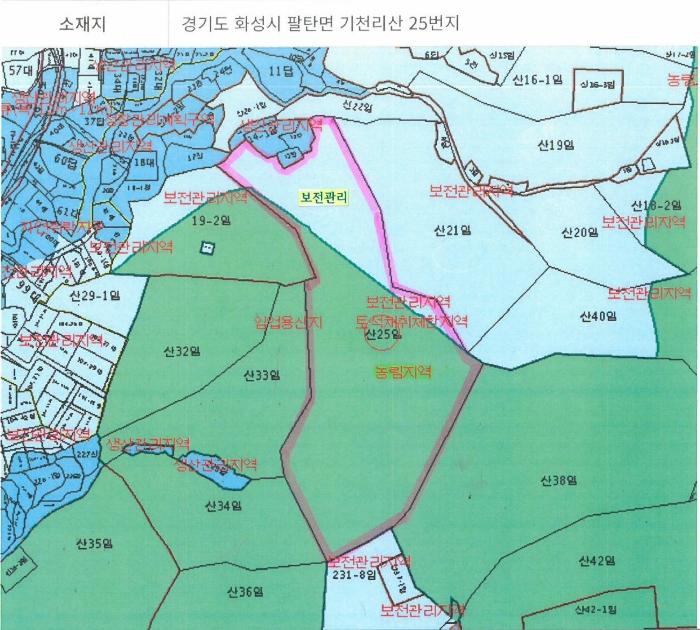 경기도 화성시 팔탄면 기천리 산25 임야 경매 사진 12