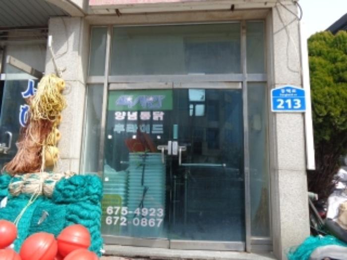 충청남도 태안군 태안읍 동백로 213, 2층201호구) 충청남도 태안군 태안읍 남문리 640-1 다세대(빌라) 경매 사진 19