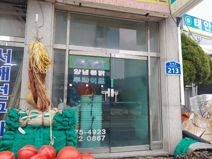 충청남도 태안군 태안읍 동백로 213, 3층301호구) 충청남도 태안군 태안읍 남문리 640-1 근린상가 경매 사진 6