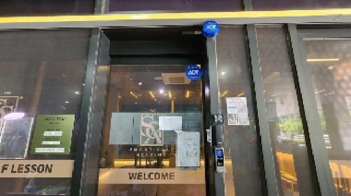 경기도 안양시 동안구 호계동 555-34 안양2차에스케이브이원센터 1층131호 근린상가 경매 사진 22