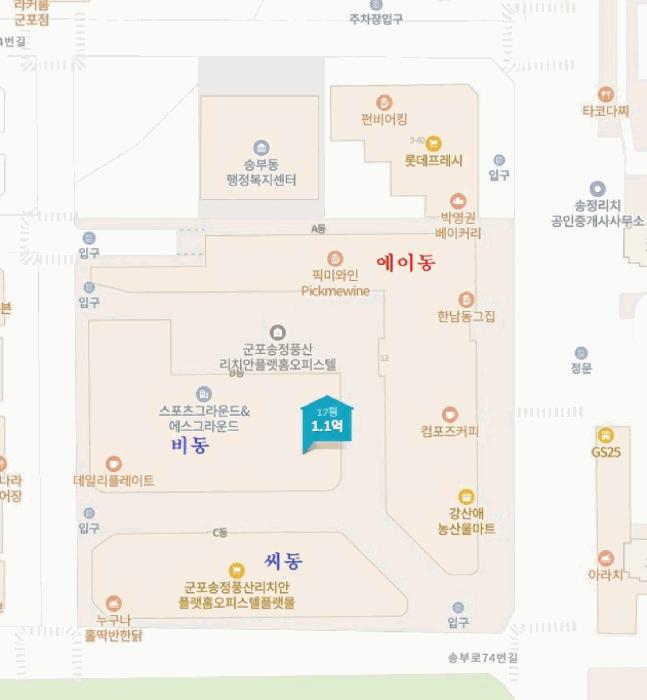 경기도 군포시 도마교동 478 군포송정풍산리치안 1층에이111호 근린상가 경매 사진 20