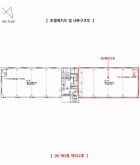충청남도 당진시 신평면 운정리 891 1동 1층105호 근린상가 경매 사진 20