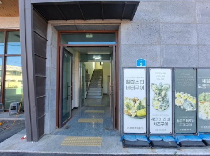 충청남도 당진시 신평면 운정리 891 1동 2층202호 근린상가 경매 사진 10