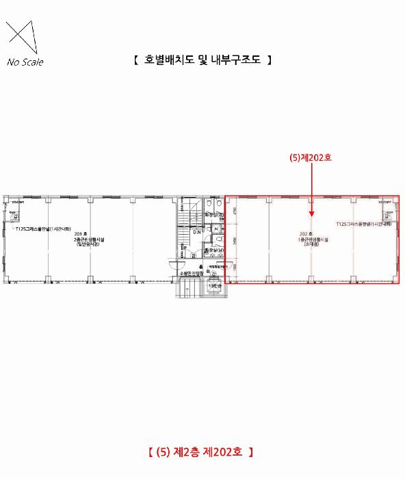 충청남도 당진시 신평면 운정리 891 1동 3층302호 근린상가 경매 사진 19