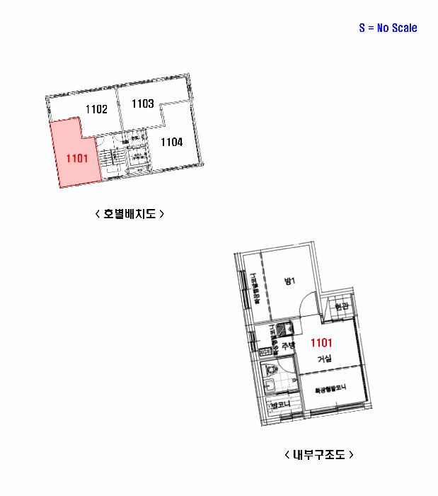서울특별시 강서구 방화동 612 마곡킹덤펜타리움 제102동 제11층 제1101호 다세대(빌라) 경매 사진 10