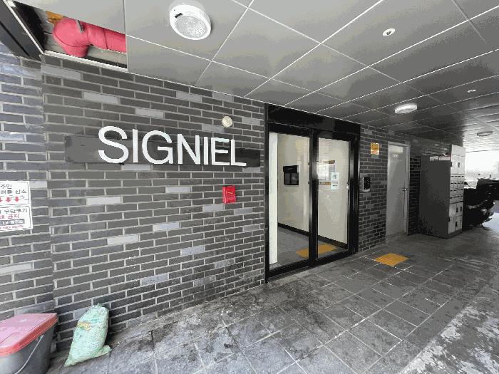 서울특별시 강서구 화곡동 359-27 시그니엘 제6층 제601호 다세대(빌라) 경매 사진 3