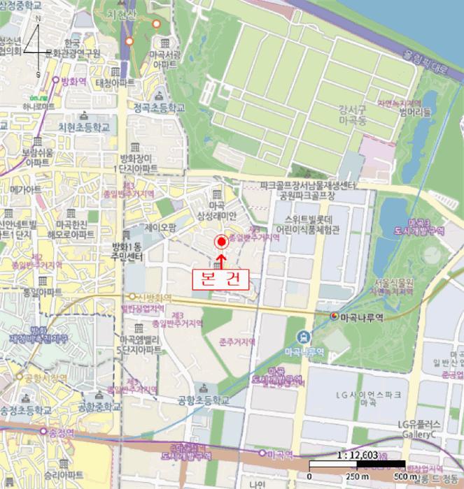 서울특별시 강서구 마곡동 1553 슈베르트빌 제6층 제602호 다세대(빌라) 경매 사진 16