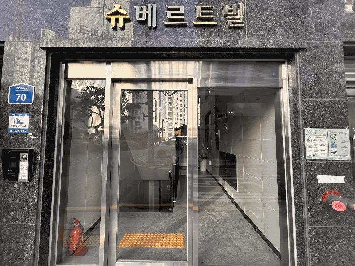 서울특별시 강서구 마곡동 1553 슈베르트빌 제6층 제602호 다세대(빌라) 경매 사진 2