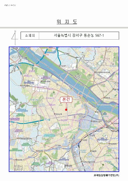 서울특별시 강서구 등촌동 567-1 엘림하우스 제4층 제401호 다세대(빌라) 경매 사진 8