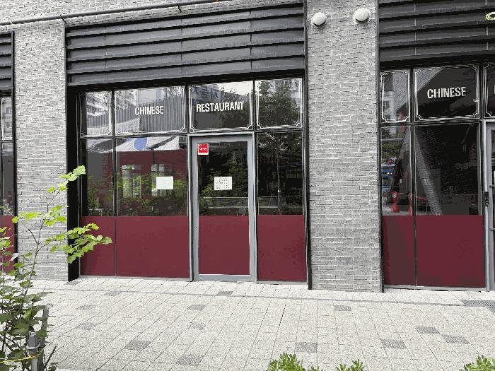 서울특별시 강서구 등촌동 629-1 가양역더리브아너비즈타워 제1층 제117호 근린상가 경매 사진 6