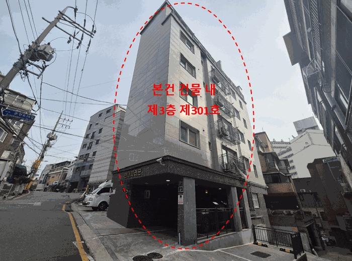 서울특별시 관악구 봉천동 457-161 현대파라곤 3층301호 다세대(빌라) 경매 사진 7