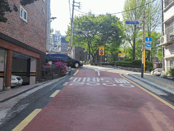 서울특별시 관악구 봉천동 1607-3 1층102호 다세대(빌라) 경매 사진 7
