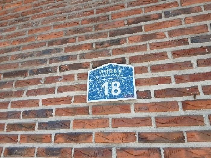 서울특별시 관악구 봉천동 1607-3 1층102호 다세대(빌라) 경매 사진 8