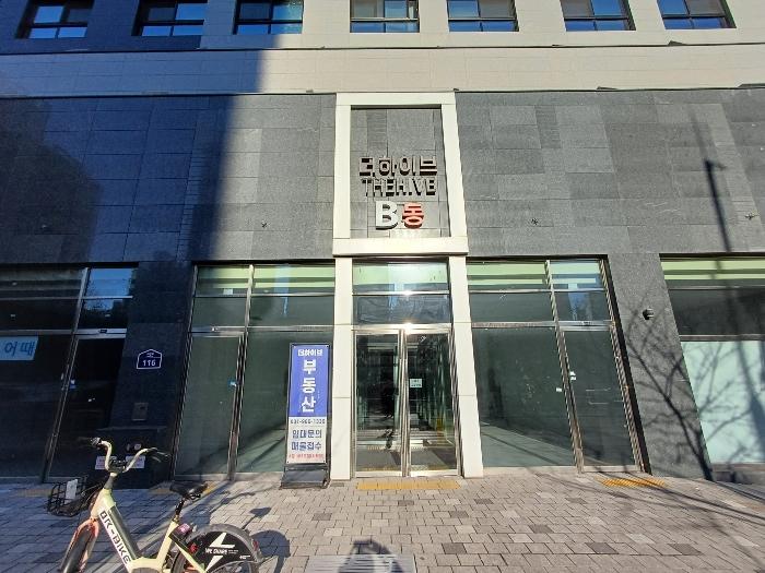 경기도 고양시 덕양구 의장로 116, 1층111호 (도내동,더하이브비타워)구) 경기도 고양시 덕양구 도내동 974 근린상가 경매 사진 2