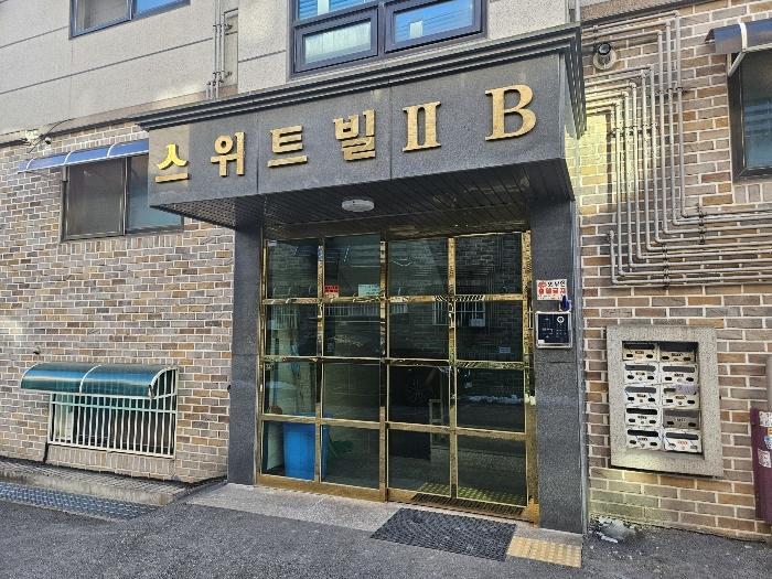 경기도 고양시 덕양구 내유길 38-92, 비동 2층202호 (내유동,스위트빌2)구) 경기도 고양시 덕양구 내유동 278-10 다세대(빌라) 경매 사진 2