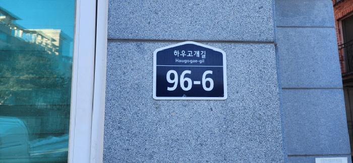경기 파주시 다세대(빌라)