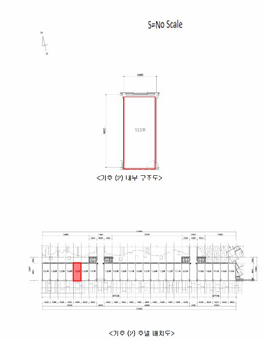 충청북도 청주시 상당구 용암동 3082 3층 304호 근린상가 경매 사진 10