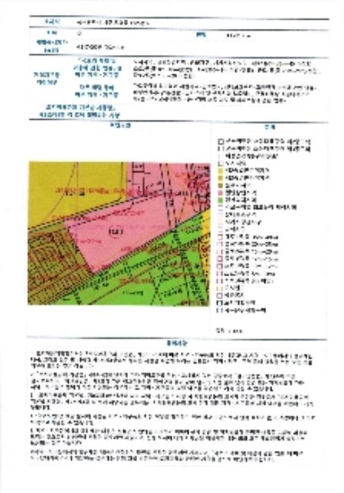 광주광역시 서구 상무대로 773, 1층109호 (치평동,세정아울렛)구) 광주광역시 서구 치평동 1326 근린상가 경매 사진 11