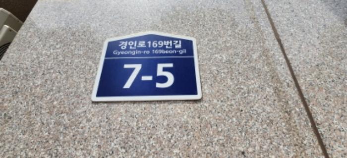 경기도 부천시 소사구 경인로169번길 7-5, 14층1403호 (송내동,에이치.비엘림캐슬)구) 경기도 부천시 소사구 송내동 572-8 오피스텔 경매 사진 3