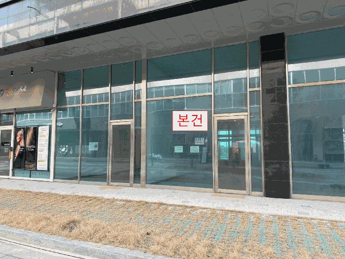 경기도 시흥시 정왕동 2703-14 퍼스트에비뉴1차 1층111호 근린상가 경매 사진 2