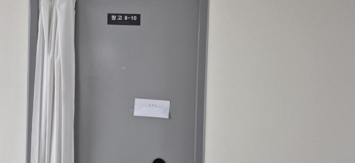 경기도 고양시 덕양구 삼막3길 5, 8층8-10호 (오금동,고양삼송한강듀클래스)구) 경기도 고양시 덕양구 오금동 686 아파트형공장 경매 사진 8