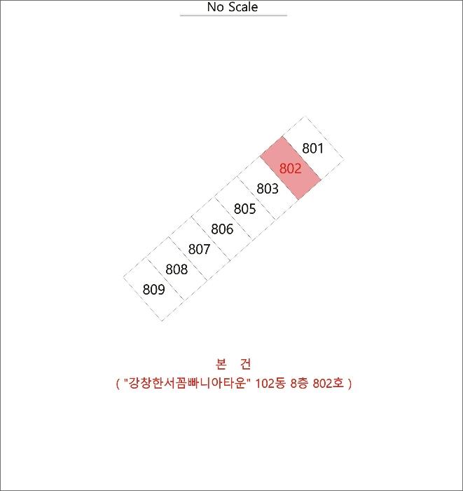 대구광역시 달성군 다사읍 달구벌대로 802-1, 102동 8층802호 (강창한서꼼빠니아타운)구) 대구광역시 달성군 다사읍 매곡리 719-3 아파트 경매 사진 12