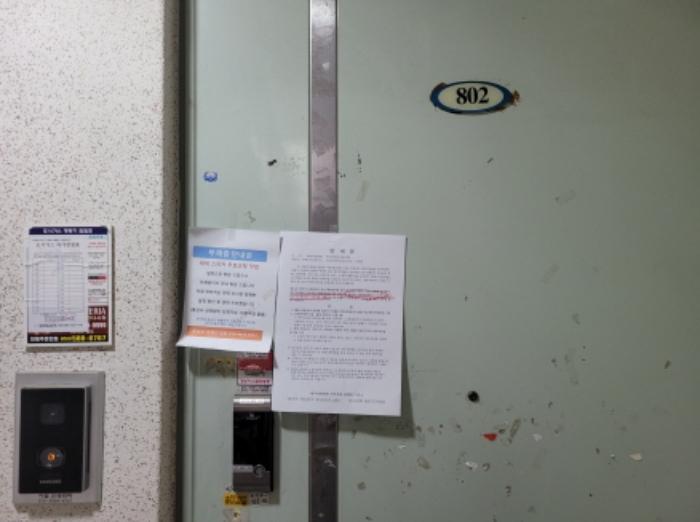 대구광역시 달성군 다사읍 달구벌대로 802-1, 102동 8층802호 (강창한서꼼빠니아타운)구) 대구광역시 달성군 다사읍 매곡리 719-3 아파트 경매 사진 6