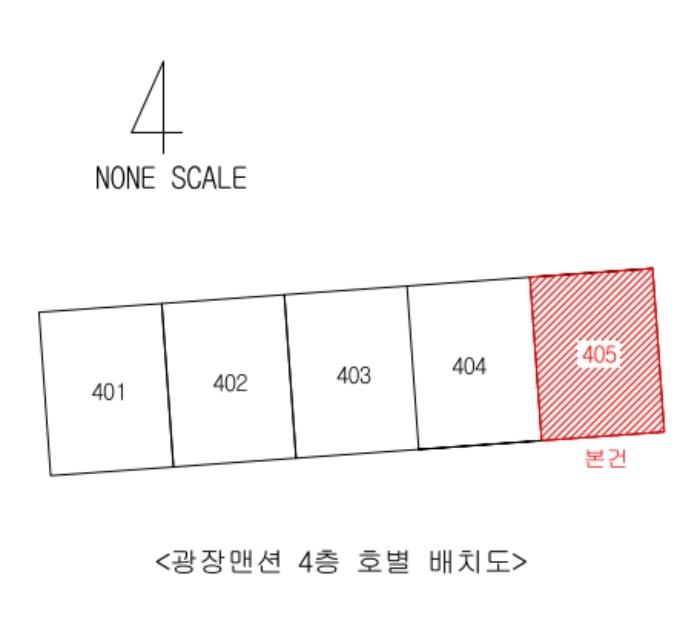 울산광역시 중구 곽남2길 9, 4층405호 (남외동,광장맨션)구) 울산광역시 중구 남외동 424-3 다세대(빌라) 경매 사진 9