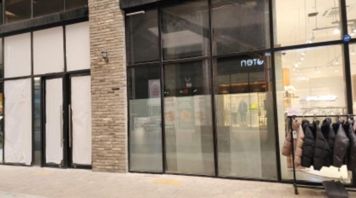 경상남도 양산시 물금읍 증산역로 177, 1층1-151호 (라피에스타양산)구) 경상남도 양산시 물금읍 가촌리 1292 근린상가 경매 사진 7
