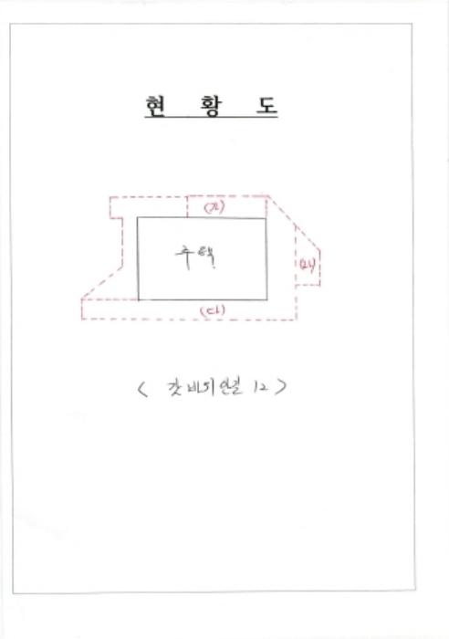 광주광역시 남구 임암동 197 주택 경매 사진 27