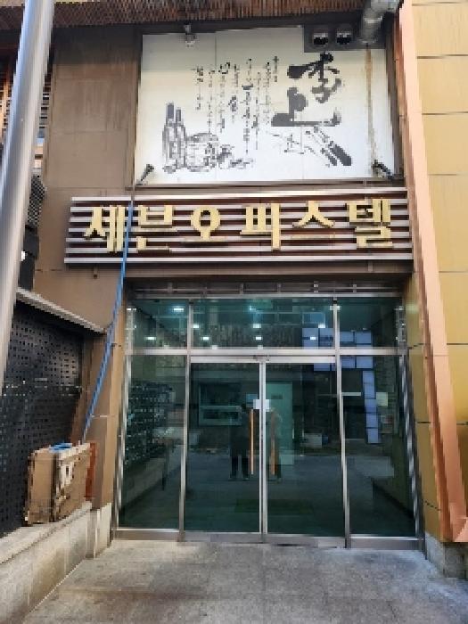 광주광역시 서구 시청로56번길 8, 8층804호 (치평동,세븐오피스텔)구) 광주광역시 서구 치평동 1230-5 오피스텔 경매 사진 5