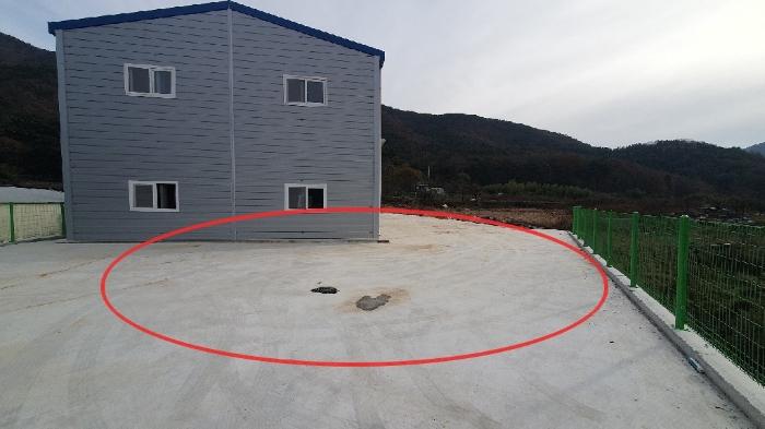 경상남도 창원시 마산합포구 진북면 망곡리 535 답 경매 사진 3
