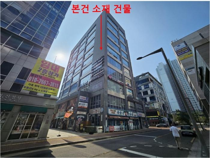 인천광역시 중구 하늘달빛로 90-7, 8층 803호 (중산동,스카이에비뉴)구) 인천광역시 중구 중산동 1876-13 근린상가 경매 사진 1