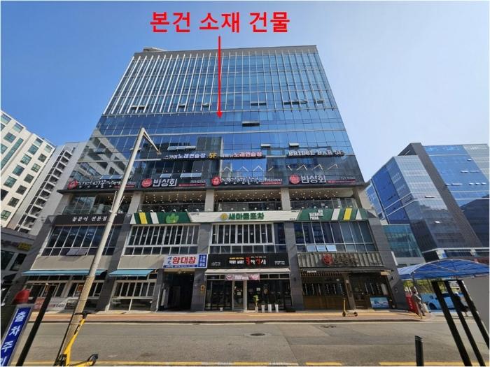 인천광역시 중구 하늘달빛로 90-7, 8층 803호 (중산동,스카이에비뉴)구) 인천광역시 중구 중산동 1876-13 근린상가 경매 사진 2