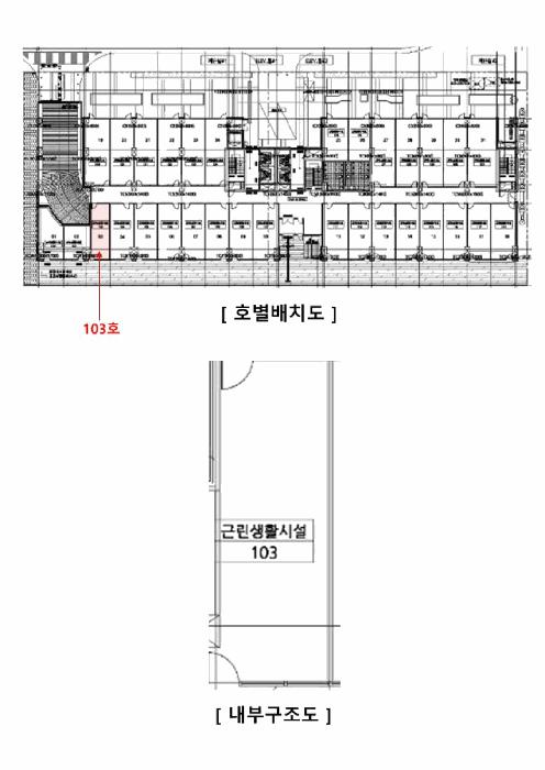 인천광역시 서구 청라동 96-7 청라레이크봄 1층103호 근린상가 경매 사진 12