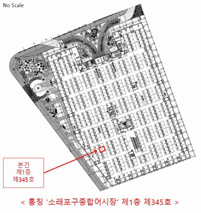 인천광역시 남동구 논현동 680-1 1층345호 근린상가 경매 사진 13