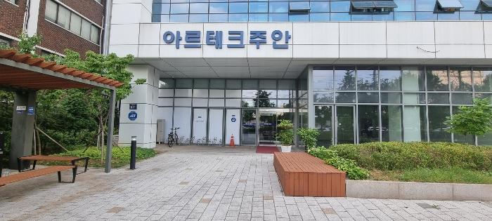 인천광역시 서구 백범로 611, 3층316호 (가좌동,아르테크주안)구) 인천광역시 서구 가좌동 524-11 아파트형공장 경매 사진 5
