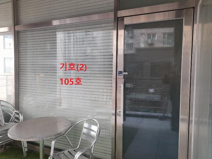 경기도 평택시 신장로82번길 77, 1층105호 (신장동,화신노블레스7차)구) 경기도 평택시 신장동 324-70 근린상가 경매 사진 8
