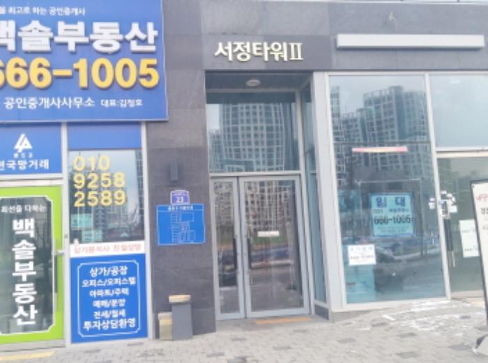 경기도 평택시 고덕갈평6길 23, 8층809호 (고덕동,서정타워2차)구) 경기도 평택시 고덕동 1887-4 근린상가 경매 사진 16
