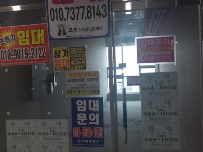 경기도 평택시 고덕갈평6길 23, 8층809호 (고덕동,서정타워2차)구) 경기도 평택시 고덕동 1887-4 근린상가 경매 사진 17