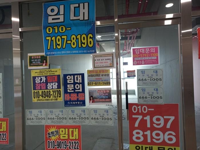 경기도 평택시 고덕갈평6길 23, 8층812호 (고덕동,서정타워2차)구) 경기도 평택시 고덕동 1887-4 근린상가 경매 사진 10