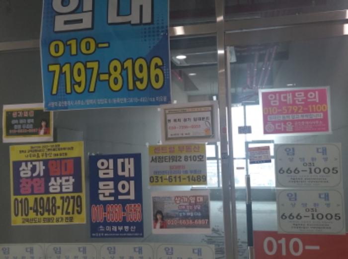 경기도 평택시 고덕갈평6길 23, 8층812호 (고덕동,서정타워2차)구) 경기도 평택시 고덕동 1887-4 근린상가 경매 사진 19