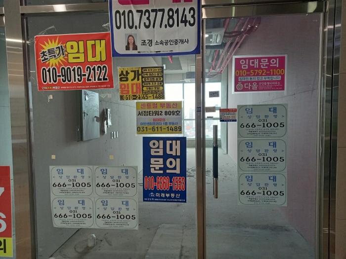 경기도 평택시 고덕갈평6길 23, 8층812호 (고덕동,서정타워2차)구) 경기도 평택시 고덕동 1887-4 근린상가 경매 사진 2