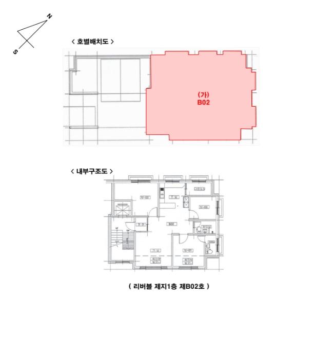 경기도 광주시 수레실길 46-49, 지1층비02호 (능평동,리버블)구) 경기도 광주시 능평동 517-21 다세대(빌라) 경매 사진 8