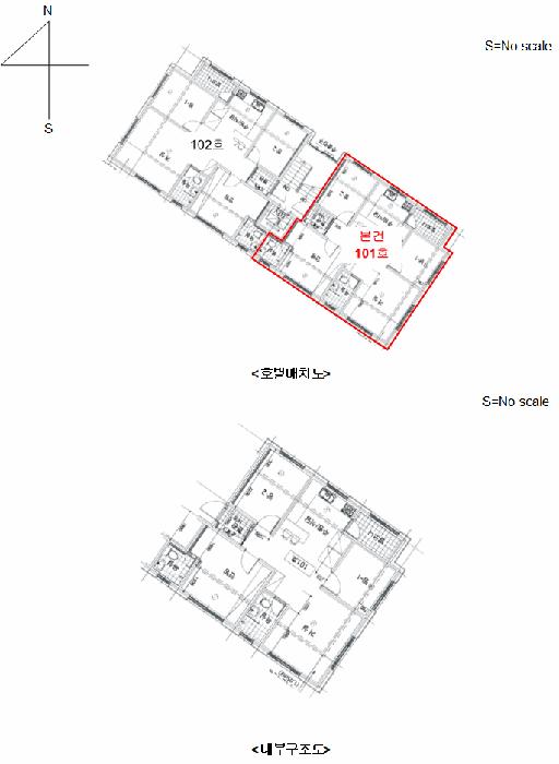 경기도 광주시 곤지암읍 경충대로493번길 28, 1층101호 (한솔리치빌)구) 경기도 광주시 곤지암읍 곤지암리 208 다세대(빌라) 경매 사진 10
