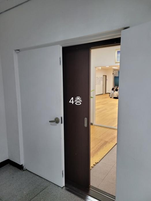 부산광역시 기장군 기장읍 교리 242 근린시설 경매 사진 10